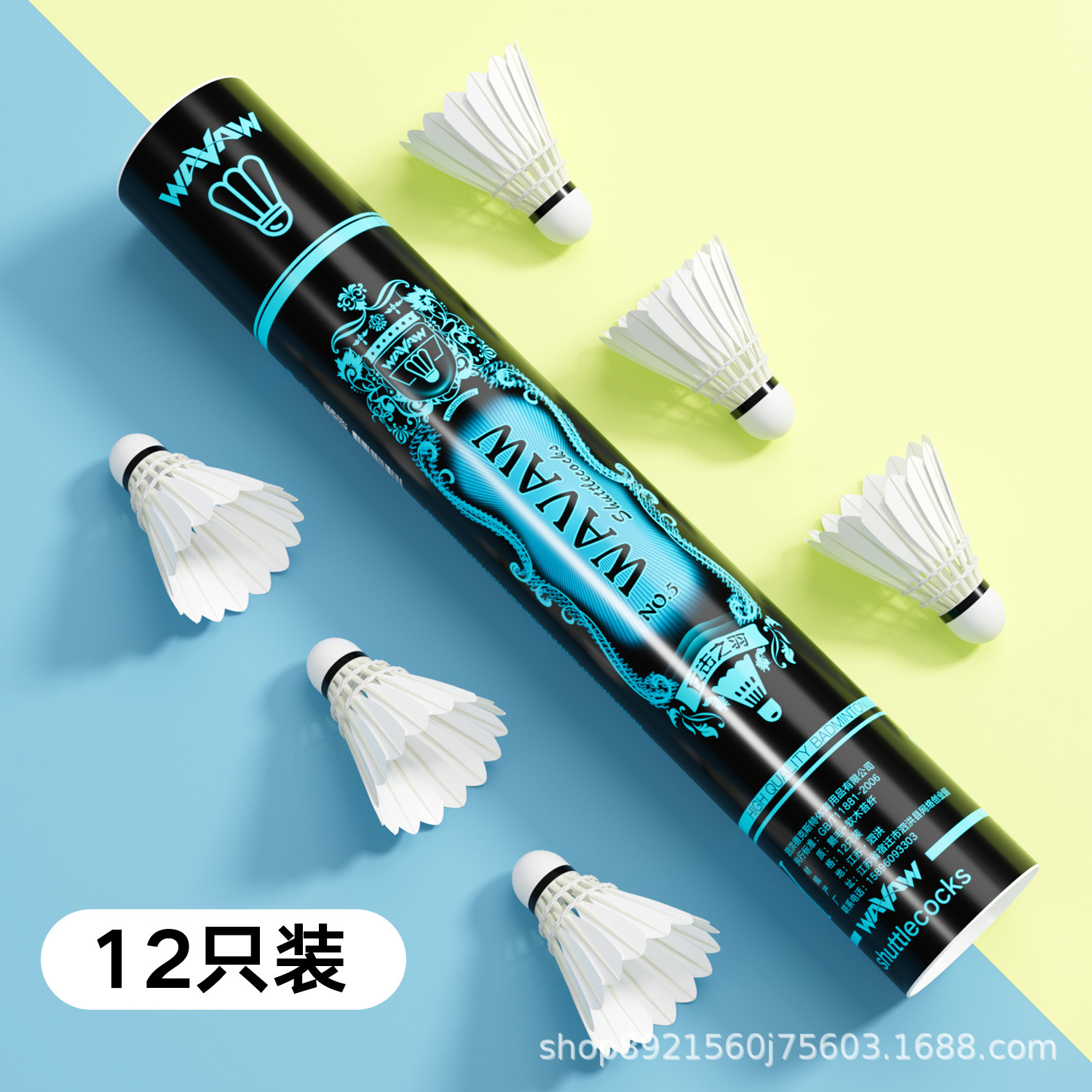 Picture of Counter Attacker Y5 Badminton Genuine Durable 3/6/12 Pack Duck Goose Feather Professional Durable Special Windproof Training