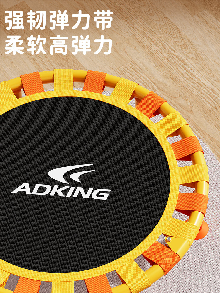 Picture of Trampoline Home Children's Indoor Family Foldable Sports Bouncing Bed for Adults and Children Baby Rubbing Jumping Bed