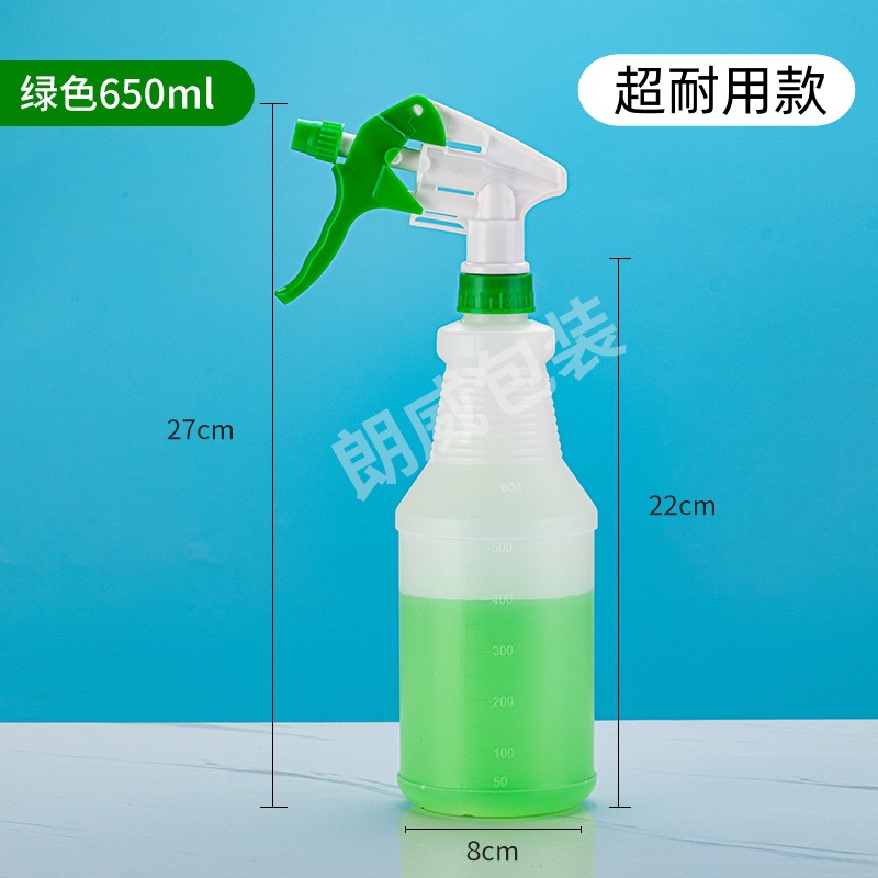 Picture of 500ml spray bottle thread bottle 750ml bilemei watering can 1000ml disinfection watering can with scale powerful watering can