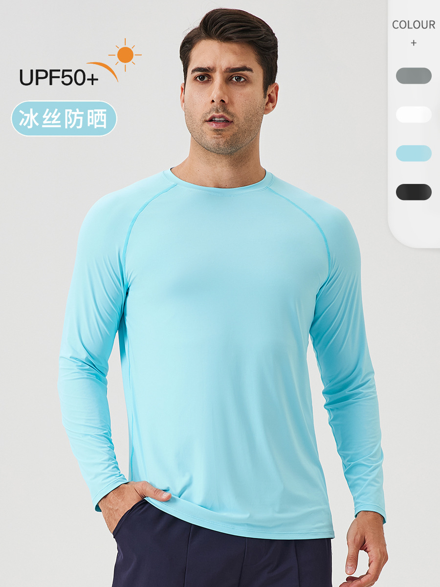 Men's Ice Silk Sunscreen Sports Long-sleeved T-shirt Loose Breathable Cool Outdoor Running Fitness Long-sleeved Top 41520