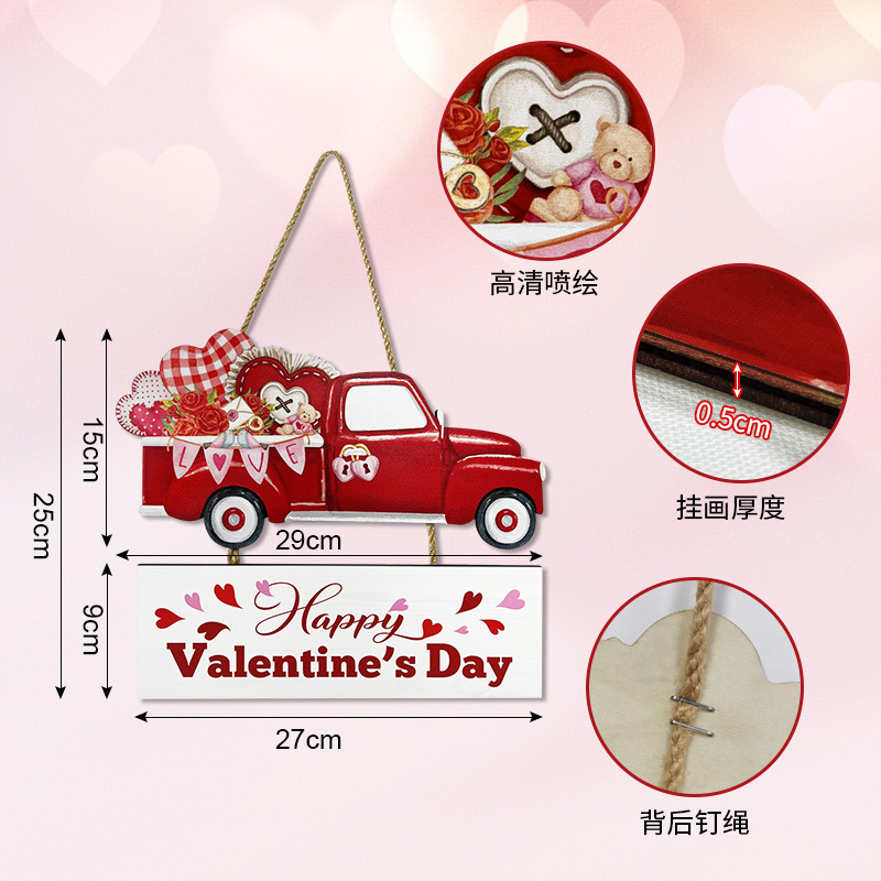 Picture of 2024 new Valentine's Day wooden hanging pink love red truck door plate pendant wooden wall decoration