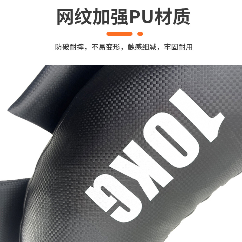Picture of Fitness Sports Hornbag Gym Exercise Weight-bearing Squat Training Bag Sandbag Weight-bearing Sandbag Weightlifting
