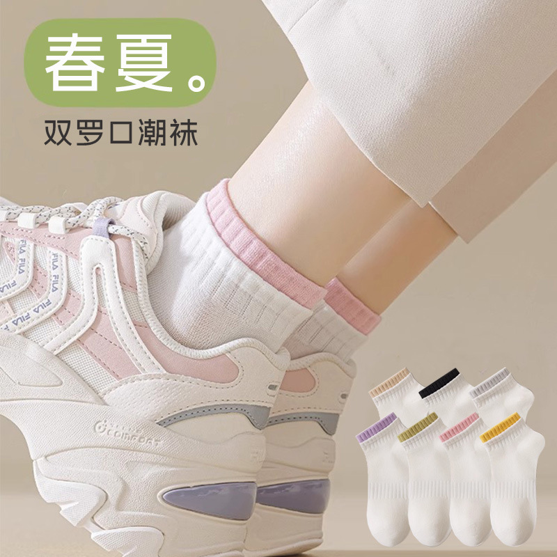 White Socks Double Rakou Women's Spring and Summer New Mid-length Socks Short Socks Cotton Socks Breathable Letter ins Fashionable Stockings Sports