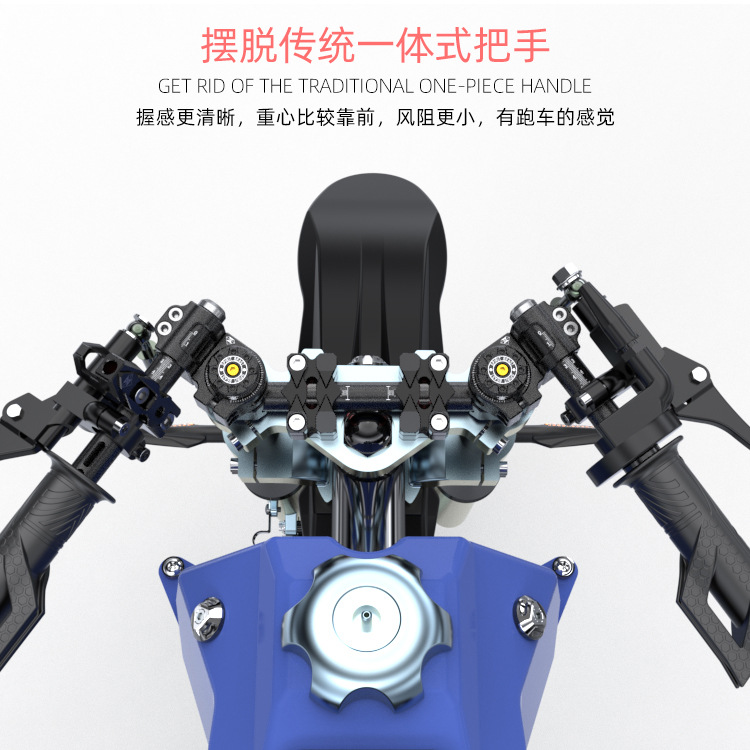 Picture of Motorcycle separation handle spirit beast modified universal handlebar pipe fittings 22MM low lie down faucet handle 28MM direction handle