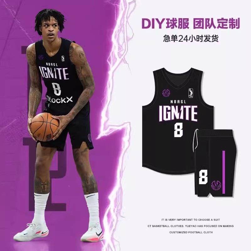 [Zhengxiang Factory Store] Basketball Suit suit Men's Quick-drying Printing Basketball Suit Summer Team Competition Suit