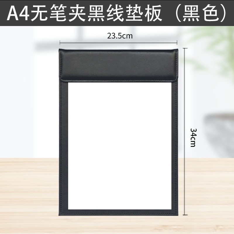 Picture of Factory wholesale leather A4 folder desktop writing office meeting pad business practical wallet corporate logo