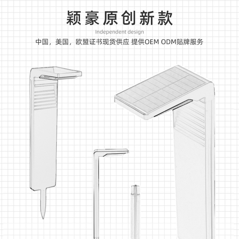 Picture of Cross-border solar garden lights household outdoor lights villa waterproof floor lights landscape lights park garden lawn lights