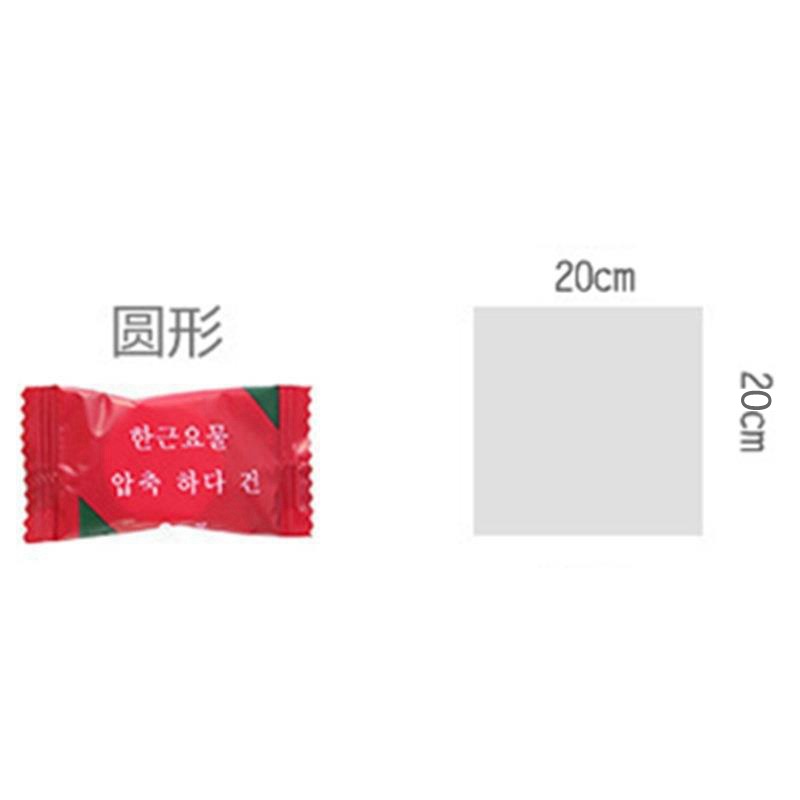 Picture of Disposable compressed towel cotton face towel portable separate packaging travel candy cleansing towel wholesale in large quantities