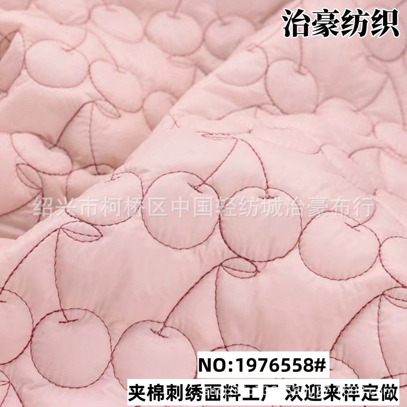 Designer Nylon Quilted Luggage Cosmetics Cosmetics Bag Embroidered Fabric Kidsren's Cotton Coat Pink Cherry Embroidered Fabric