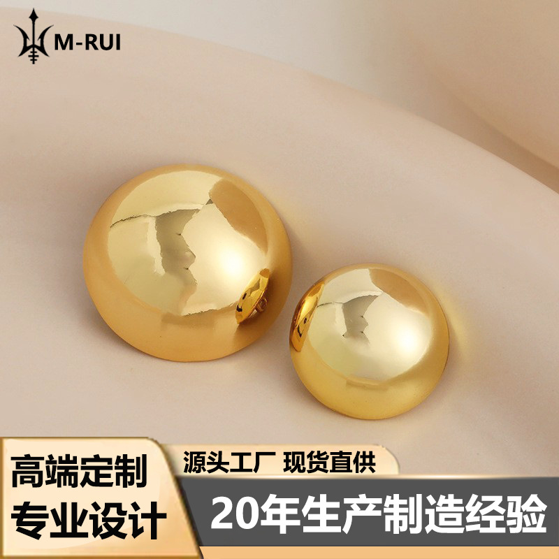 Chanel Style Buttons Gap High Foot Mushroom Button Sweater Cardigan Suit Jacket Coat Golden High-grade Button