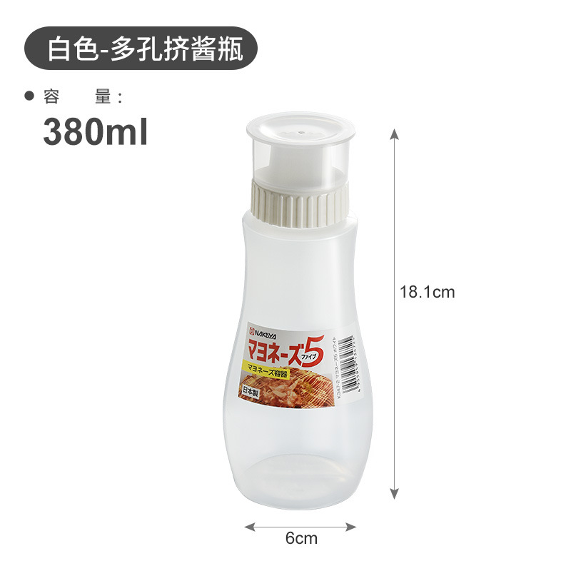 Picture of Squeeze sauce bottle food grade tomato sauce salad sauce porous squeeze bottle press bottle jam bottle salad bottle in stock wholesale