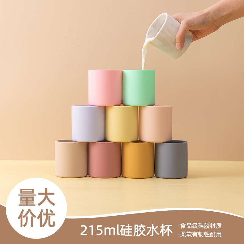Infant Grade Silicone Drop-resistant Baby Water Cup Candy-colored Open Children's Water Cup High Temperature Resistant Baby's Learning Cup