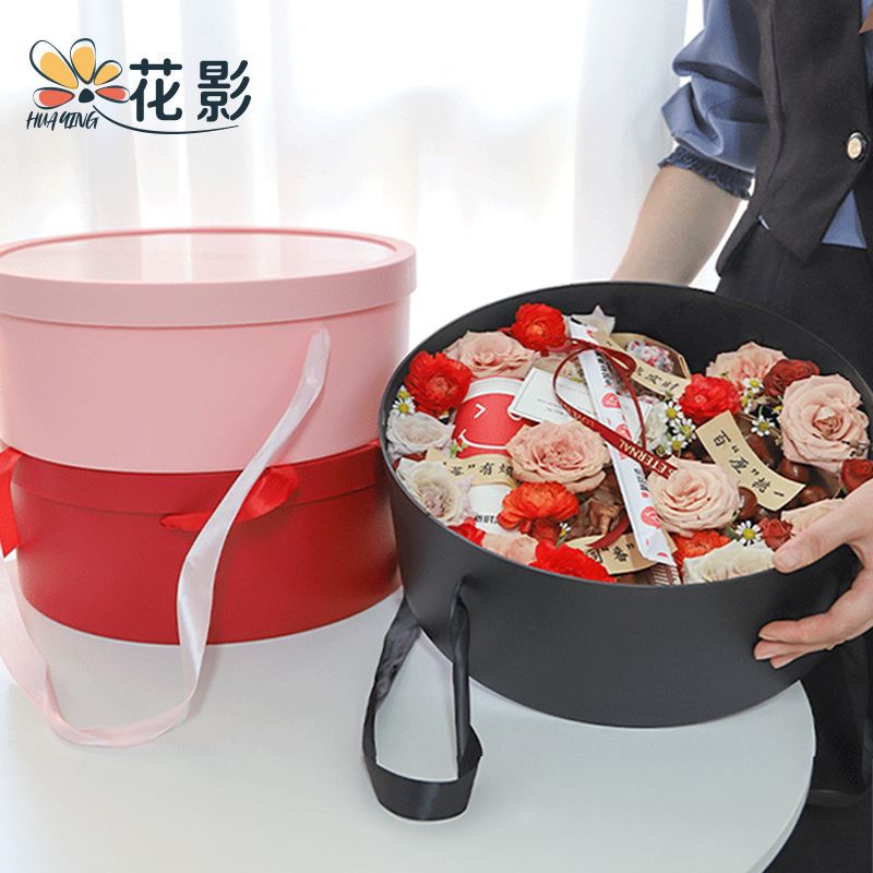 Flower Shadow Classic Set Two Fruit Flower Box Thickened Material Waterproof Round Flower Box Window Opening Flower Art Packaging Box Gift Box
