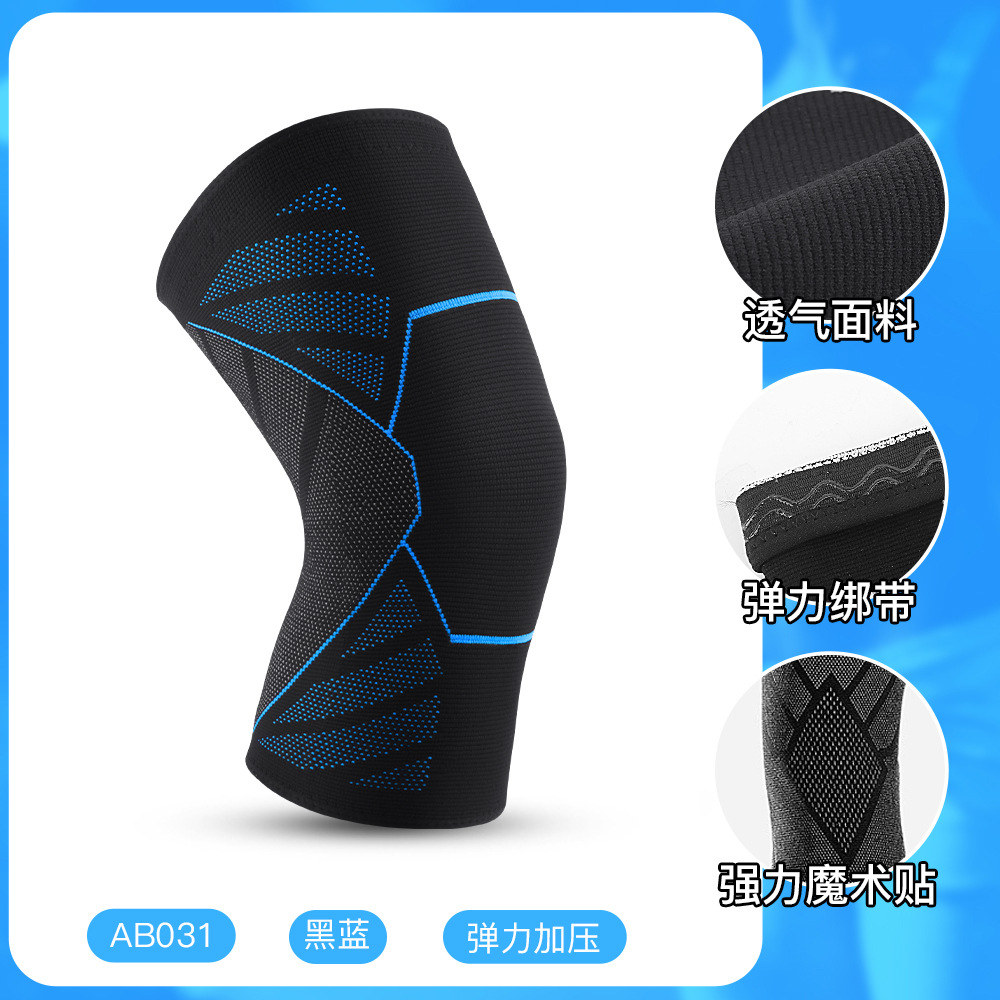 Picture of Outdoor Sports Elastic Shock-Absorbing Breathable Mountaineering Fitness Basketball Joint Meniscus Protective Knee Pads Breathable Shock-Absorbing