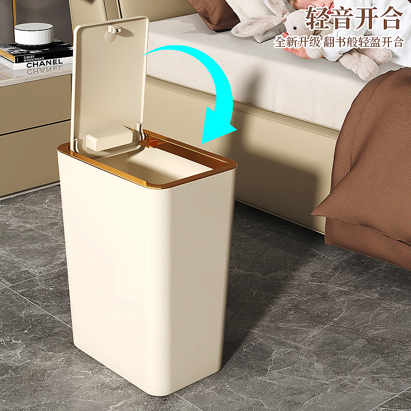 Picture of Trash Can with Lid, Household Toilet, Kitchen, Accessible Luxury, High-End Bathroom, Large Trash Can, Starting from One Piece