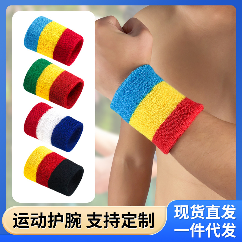 Cross-border Basketball Men's Badminton Tennis Sports Wrist Bracer Running Fitness Women's Sweat Absorbing Sweat Towel Wrist Cover Protector