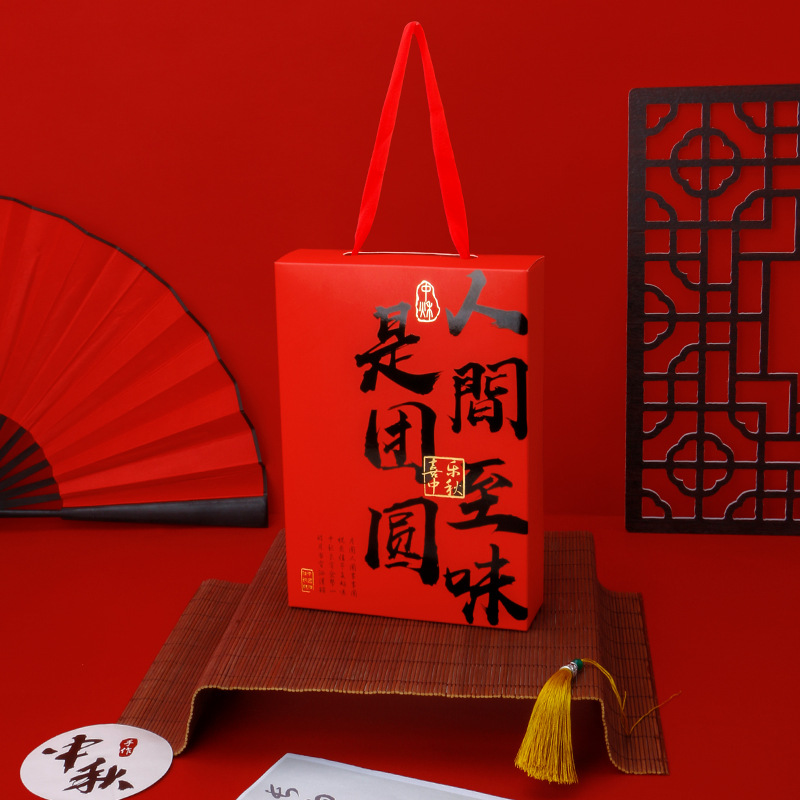 2024 Red Mid-Autumn Moon Cake Box Gift Box High-grade Cantonese Flow Heart 6-grain Egg Yolk Crisp Handheld Cake