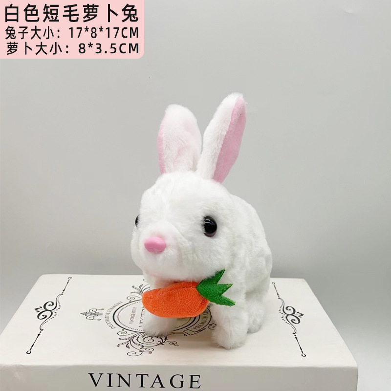Picture of Plush electric small white rabbit simulation pet radish rabbit will run will call children play house girl pet toy