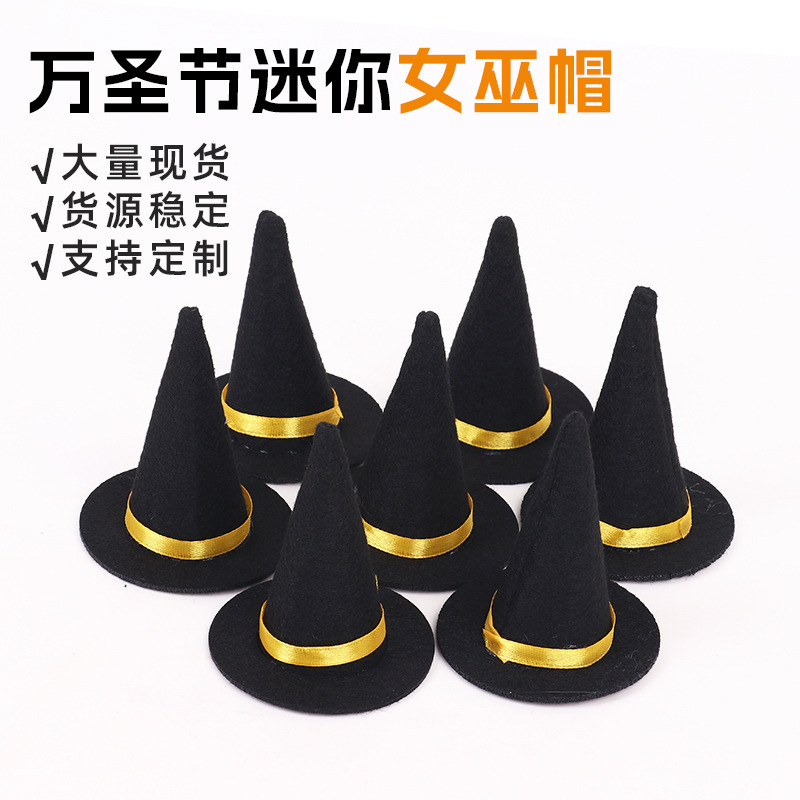 Halloween Mini Party Decoration Magic Hat Amazon Cross-border Funny Accessories Wine Bottle Hat