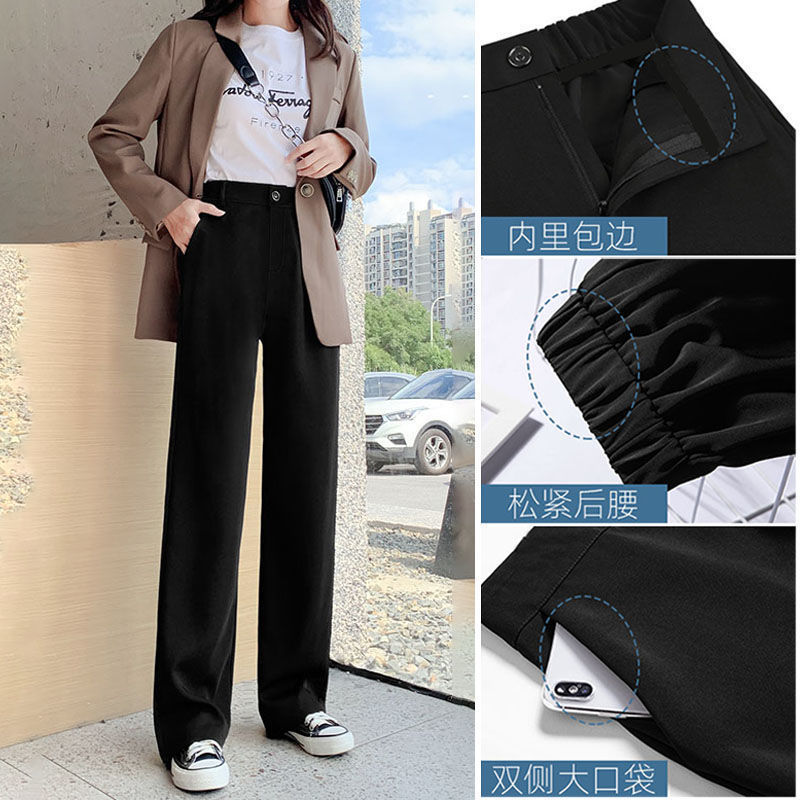 Suit Wide-leg Pants Women's Hanging Spring and Autumn Korean Pear-shaped Body Covering Meat Slimming Straight Casual Pants Casual Pants