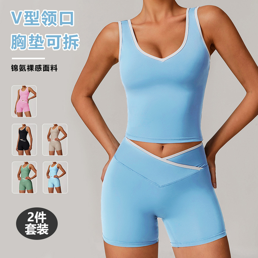 Cross-Border Tight-Fitting Contrasting Color Sports Suit Vest with Chest Pad Sleeveless Cross Belt Three-Quarter Pants Yoga Wear