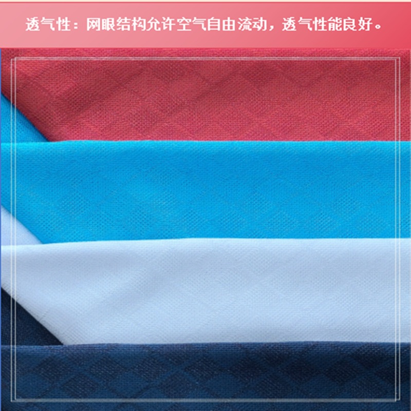 Manufacturer Customized Diamond Jacquard Mesh Fabric 195g Sweat-Absorbent, Breathable, Soft and Skin-Friendly Polo Shirt Clothing Home Textile Fabric