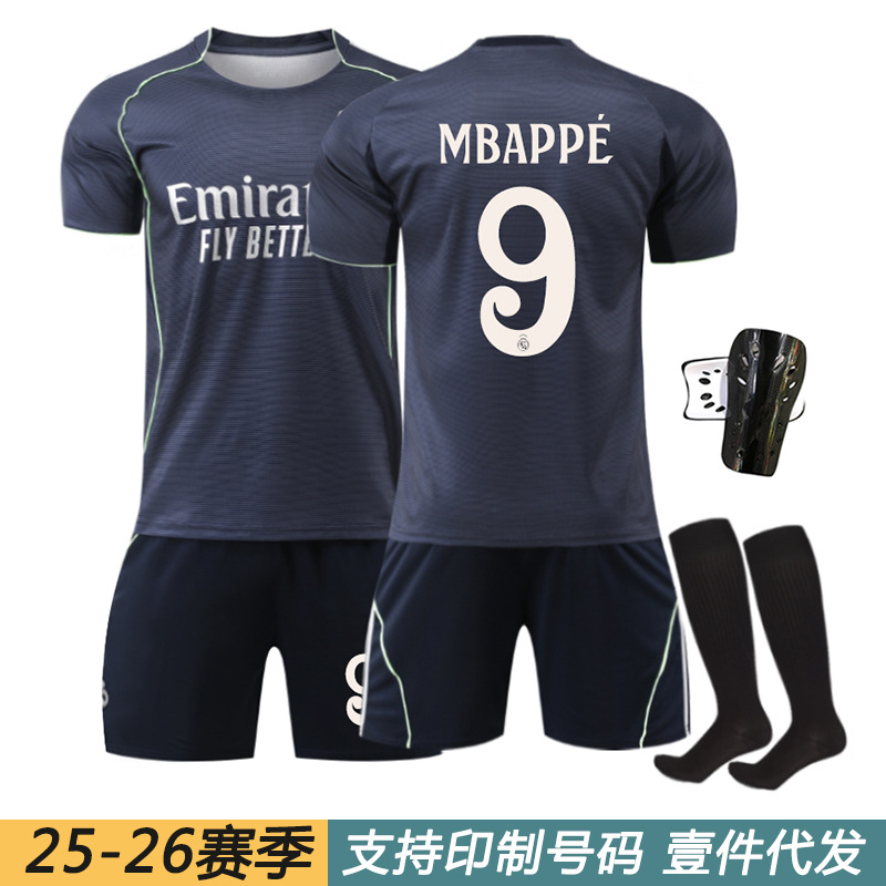 2526 Real Madrid away 9 Mbappe jersey 7 Vinnie 5 Bellingham 15 Gurer 8 children's football uniform suit