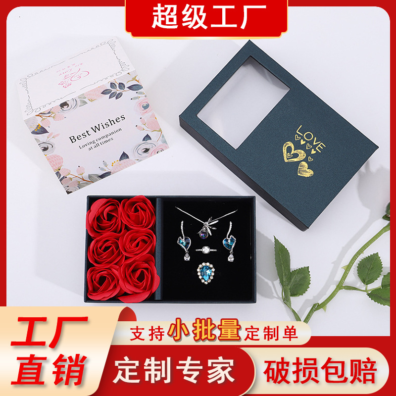 Valentine's Day Eternal Flower Jewelry Box Heaven and Earth Cover 6 Roses Flower Box Ring Box Necklace Box Earrings Gift Box