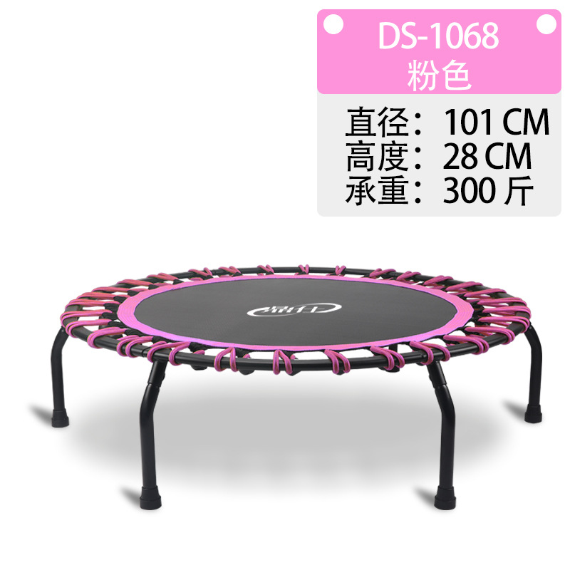 Picture of Adult Round Fitness Trampoline Outdoor Children Indoor Outdoor Fitness Equipment Jumping Bed with Armrest