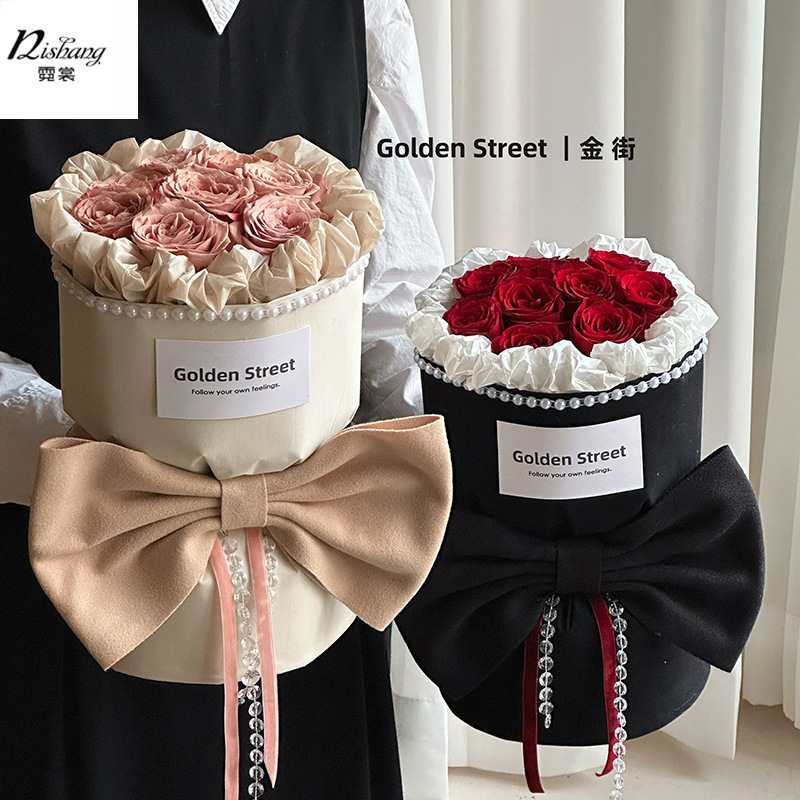 Valentine's Day new Pearl edge velvet wrapping paper waterproof flower wrapping paper DIY handmade material floral paper