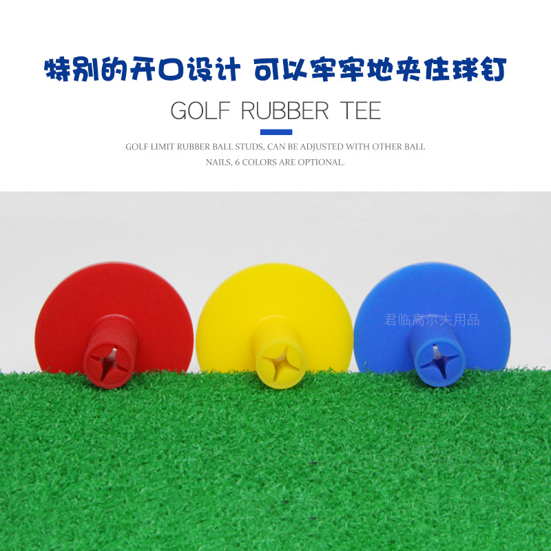 Picture of Cross golf rubber ball nail color beef bar limit ball nail combination ball nail 38mm limit ball nail 10 color