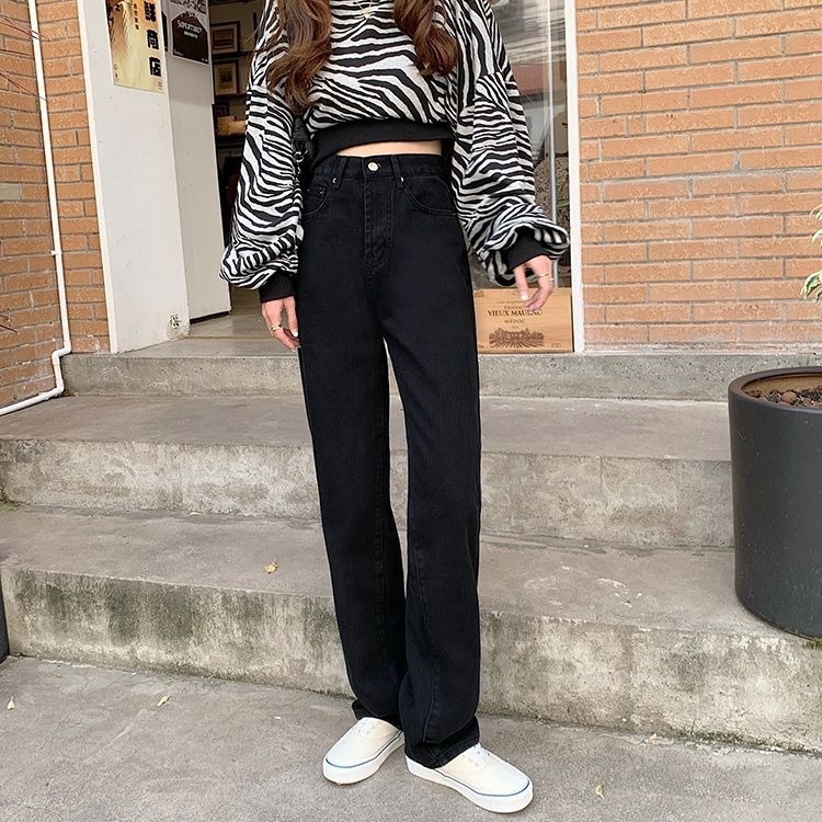 Picture of Loose Straight Leg Jeans Women's 2023 New High Waist Korean Style Slim Look Tall Wide Leg Trendy Trendy Trousers