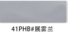 Picture of Factory spot 0.85mm thick half Pu Nappa grain leather brushed bottom fine grain luggage handbag packaging artificial leather
