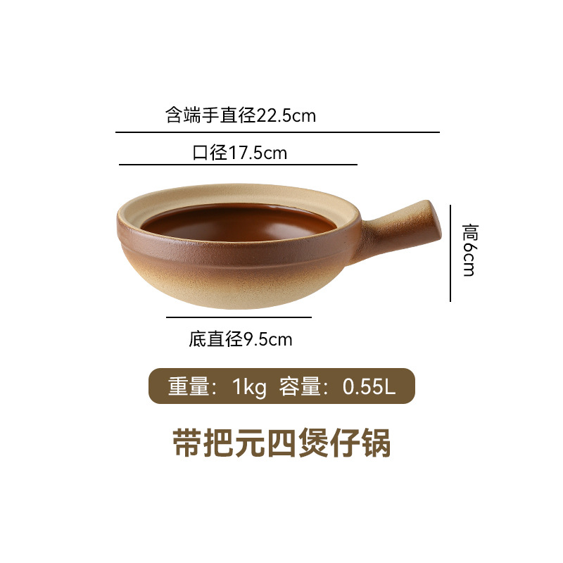 Picture of Commercial Pot Rice Rice Noodles Braised Chicken and Stone Pot Bibimbap Casserole Soup Pot Gas Stove Casserole Ceramic Pot