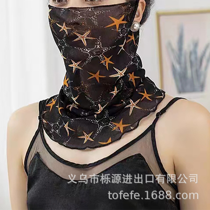 Picture of Varied multi-functional ear-hanging sunscreen veil scarf elastic printed thin face cover lace mesh anti-mosquito