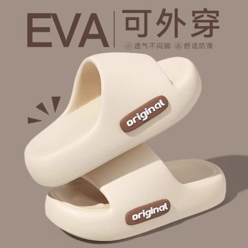 Slippers Men's Summer Indoor Household Couple's Eva Bathroom Bath Soft Bottom Thick Bottom Slippers Women's Outer Wear
