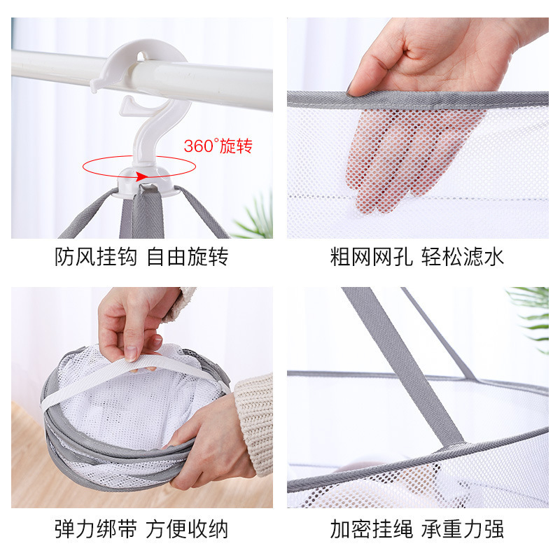 Picture of Wholesale Dormitory Clothes Drying Rack Net Sock Drying Artifact Clothes Basket Net Pocket Household Foldable Net