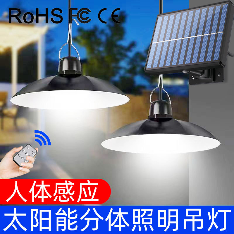 Cross-Border Solar Lamp One for Two Super Bright Household Outdoor Garden Lamp Outdoor Waterproof Stall Lamp Solar Chandelier