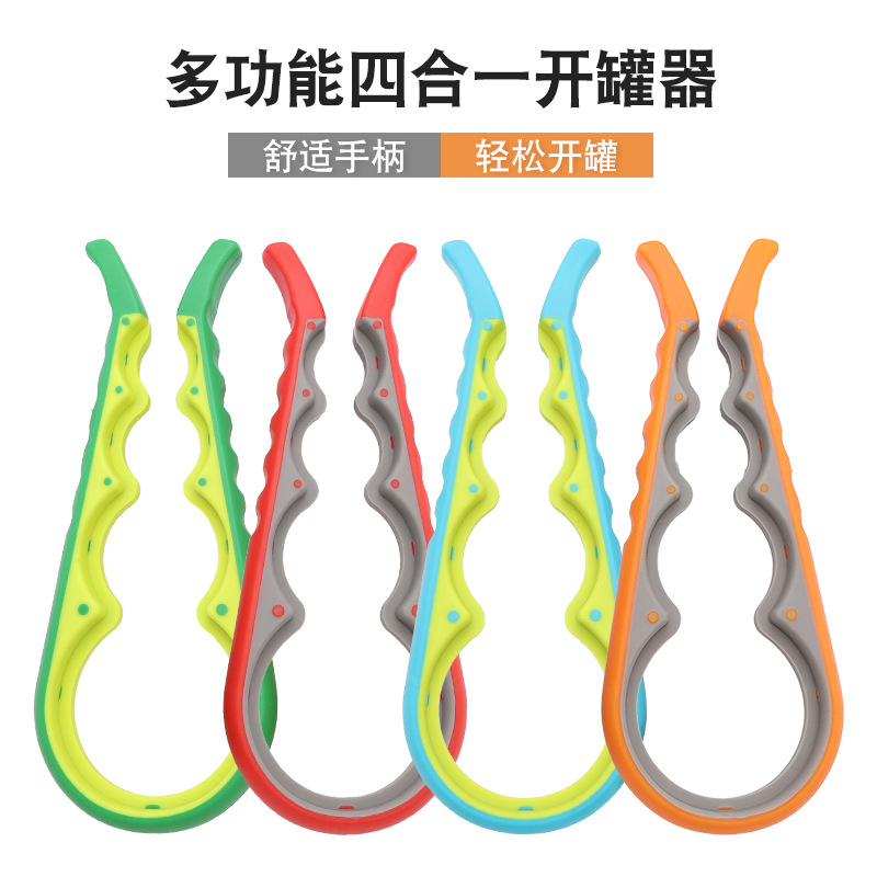 Picture of Creative Multifunctional 4-in-1 Bottle Opener Plastic Cap Opener Four-Position Can Opener Non-Slip Bottle Cap Opener for Beer Bottles