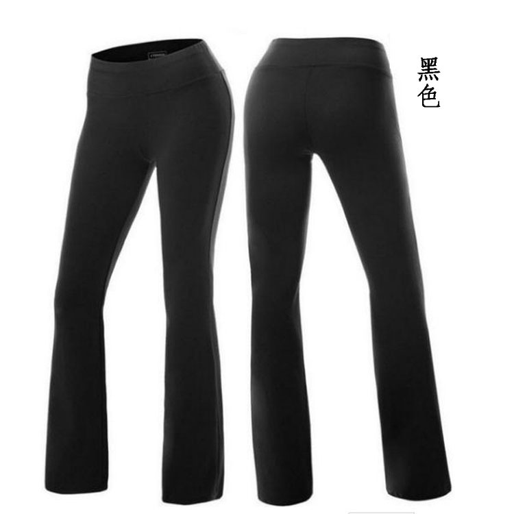 Amazon Multi-Color Unisex Loose Casual Sports Yoga Running Fitness Aerobics Big Leg Pants Wide Leg Pants B9002