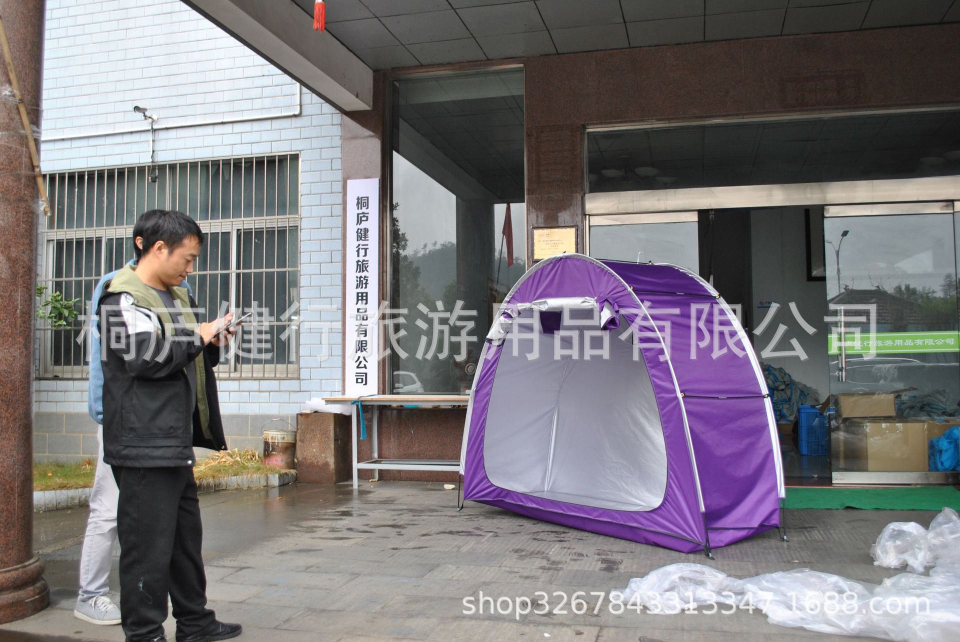 Picture of 50 foreign trade export printed logo, outdoor cycling tent, storage room tent single car shed tent