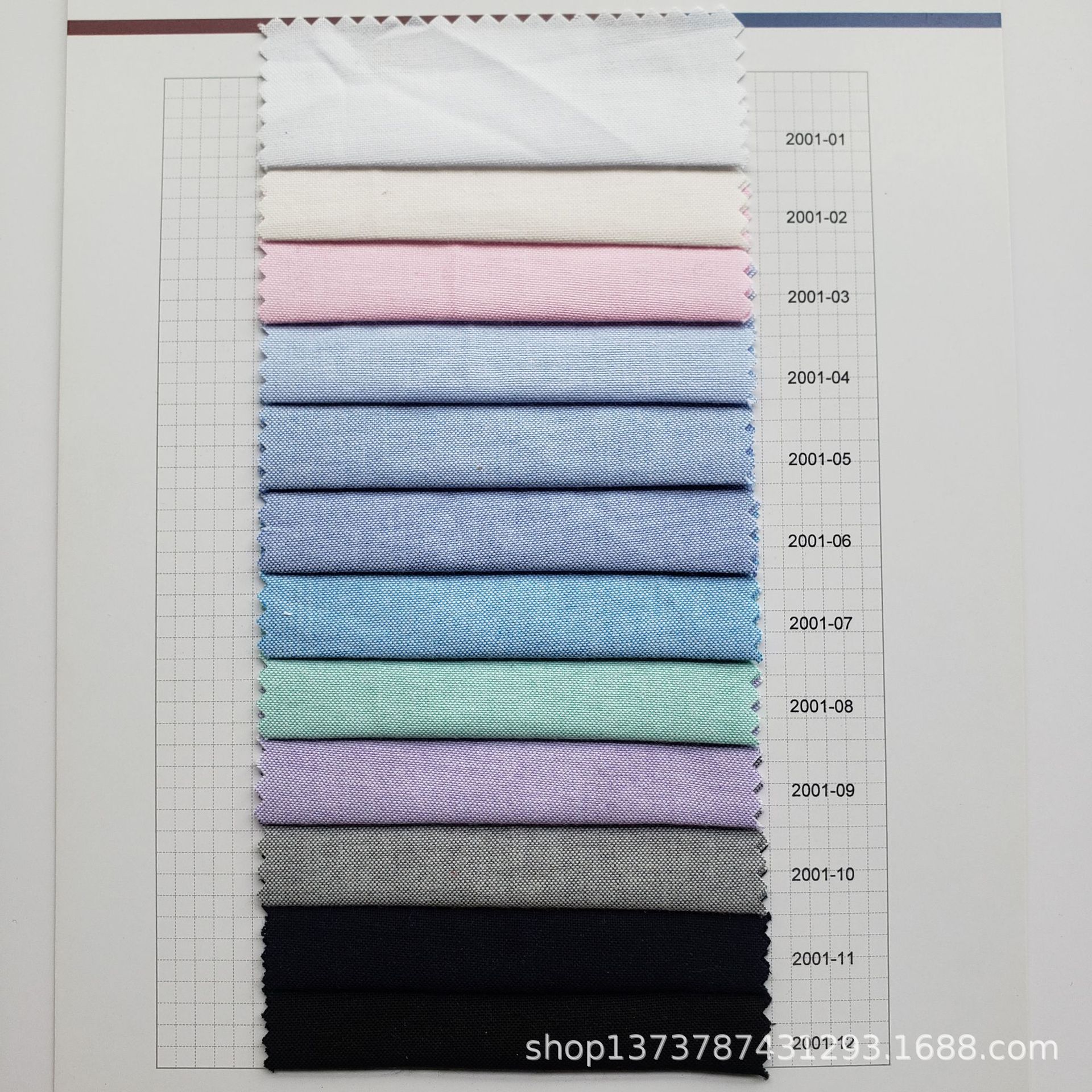 Spot supply of 45 CVC Khmer Oxford shirt tooling is not easy to wrinkle casual shirt clothing fabric