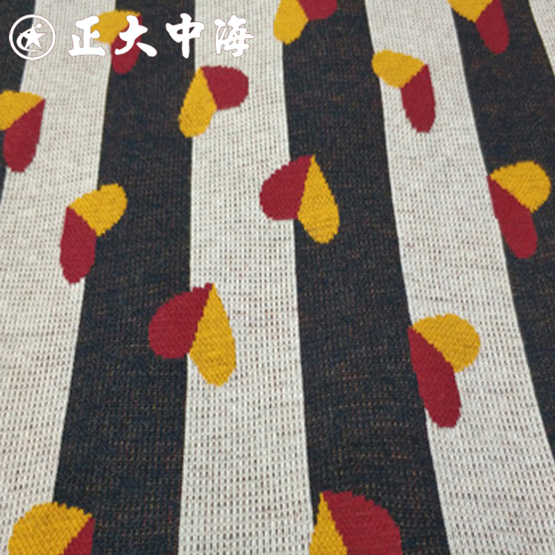 Spot Ethnic Style Yarn-dyed Jacquard Fabric Fashion Knitted Jacquard Fabric Autumn and Winter Women's Home Textile Garment Fabric
