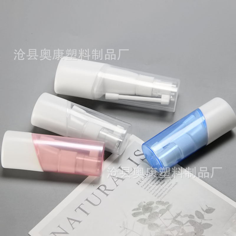 Picture of Spot 25ml Large Cap Rocker Spray Bottle Oral and Nasal Cavity 50ml Nasal Spray Bottle 360 ° Rotating Spray Bottle