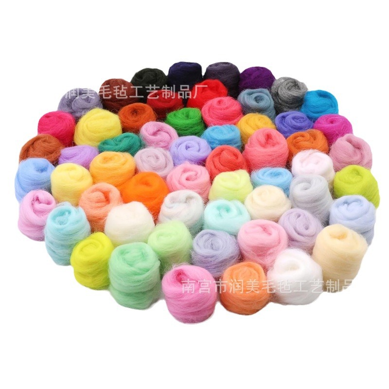 Picture of 10g Pack of Wet Felt Needle Felt Wool Strips Stamp Colorfulful Wool Felt Wool DIY Handmade Stamp Material Package