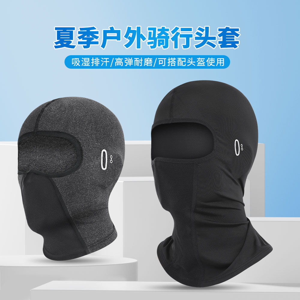 Picture of Ruidong Cross-border Riding Sunscreen Mask Motorcycle Full-face Ice Silk Helmet Neicun UV-proof Headgear Mask