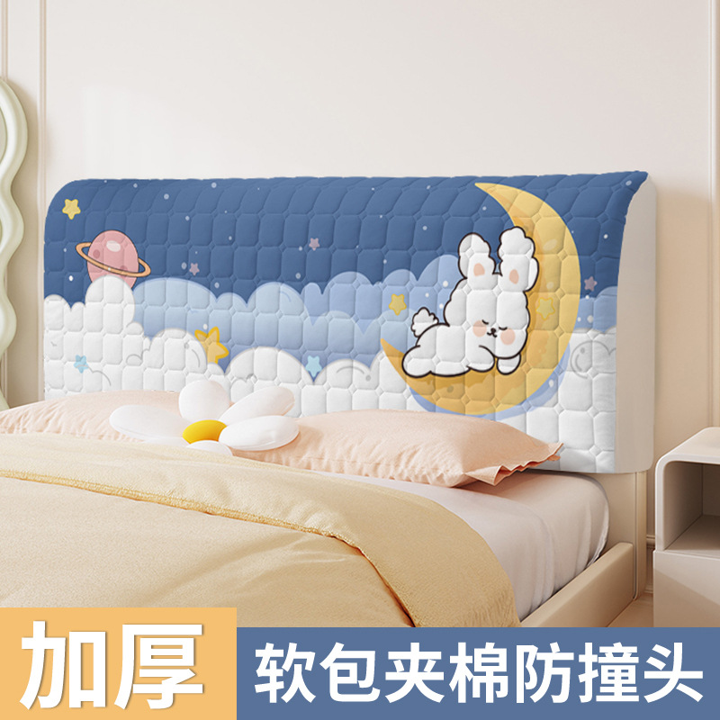 Cartoon Bedside Soft Cover Thickeneded Anti-Collision Universal Bedside Cover Dust-Proof Removable and Washable Bed Back Protective Cover