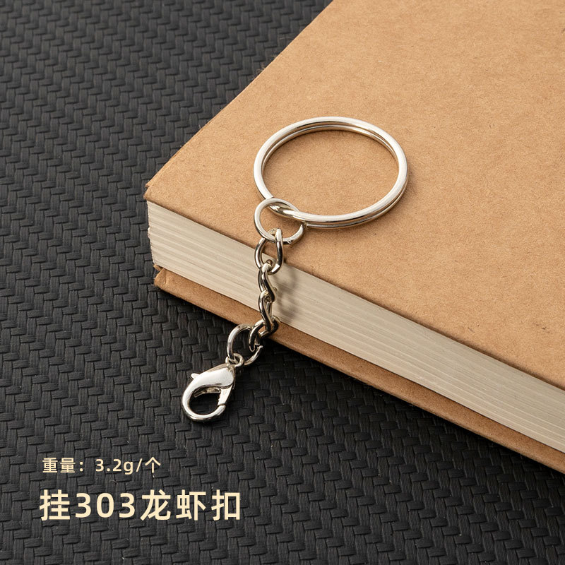 Picture of Environmentally Friendly School Bag Pendant Aperture Keychain White K Key Chain Key Ring DIY Pendant Accessories Pendant Wholesale