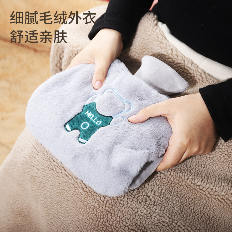 Picture of Pvc Plush Double-Hand Water-Filled Hot Water Bottle, Thickened and Washable Hot Water Bottle Cover, Belly Warmer, Hand Warmer, Cross-Border