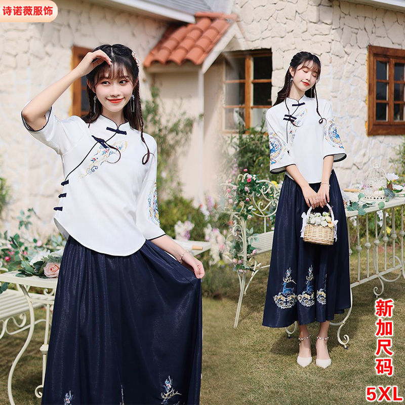Spring and Summer New Republican Women's suit Chinese Style Young Vintage Hanfu Improved Cheongsam Chinese Buckle Top